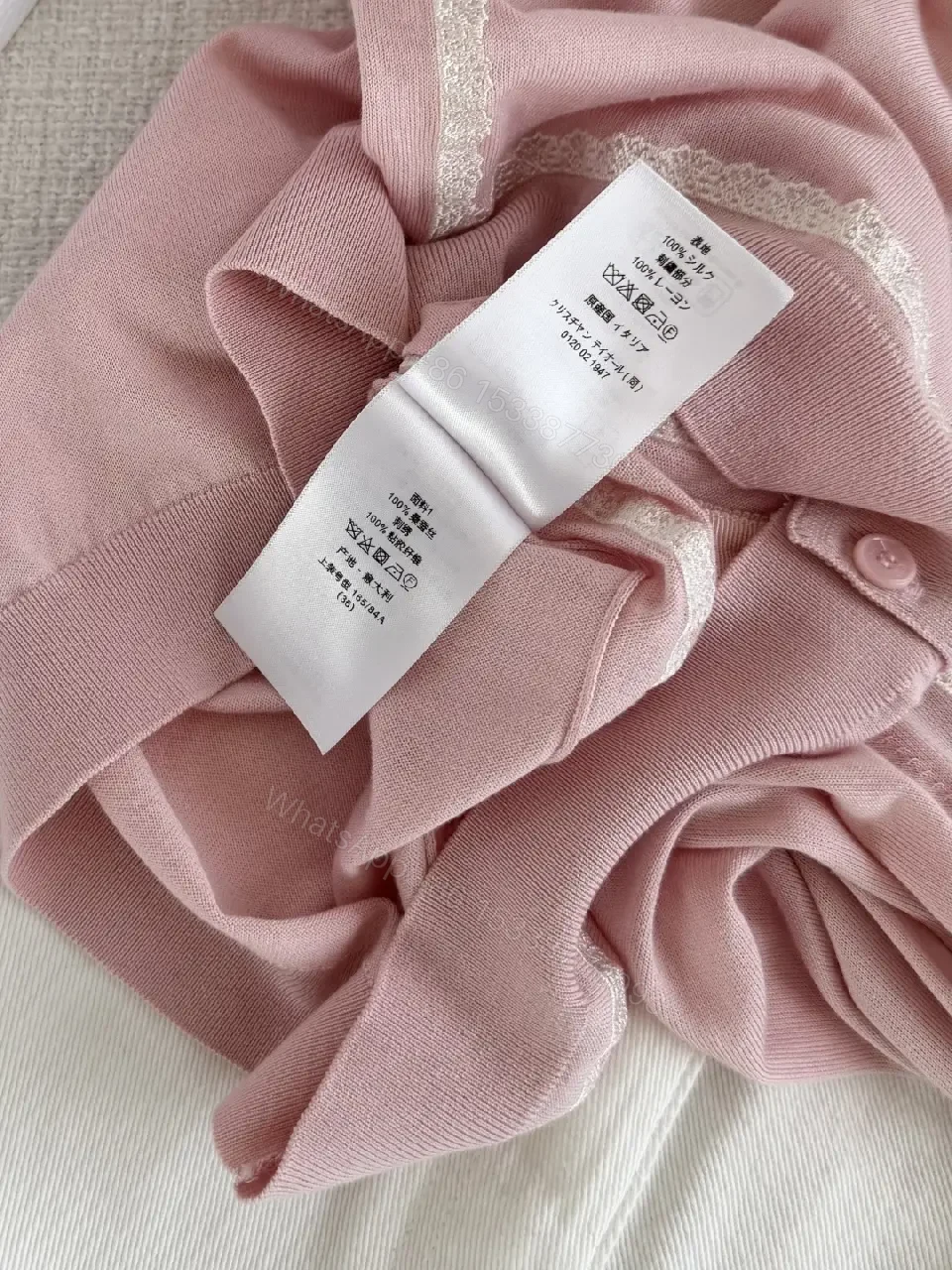 View 8 of Soft Pink Lace Trim Cardigan Knit with Embossed Eyelets (Dior-inspired)