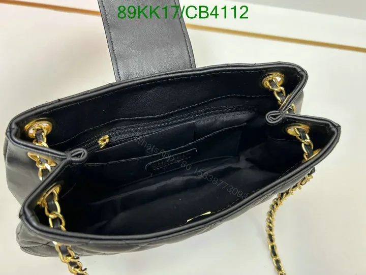 View 7 of Chanel 24C Quilted Lambskin Messenger Bag
