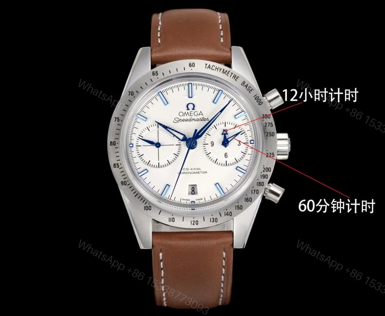 View 9 of Omega Speedmaster 57 Co-Axial Titanium White Dial 331.92.42.51.04.001