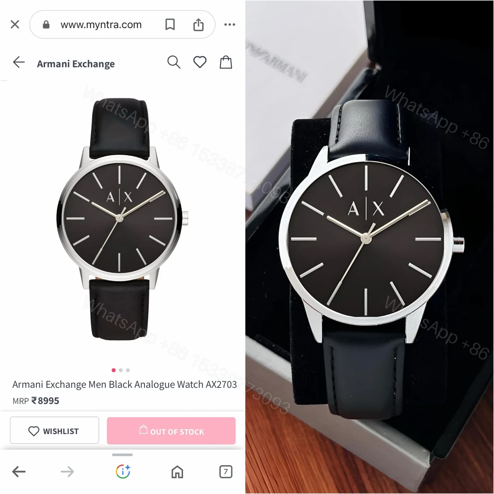 View 4 of Armani Exchange AX2703 Cayde