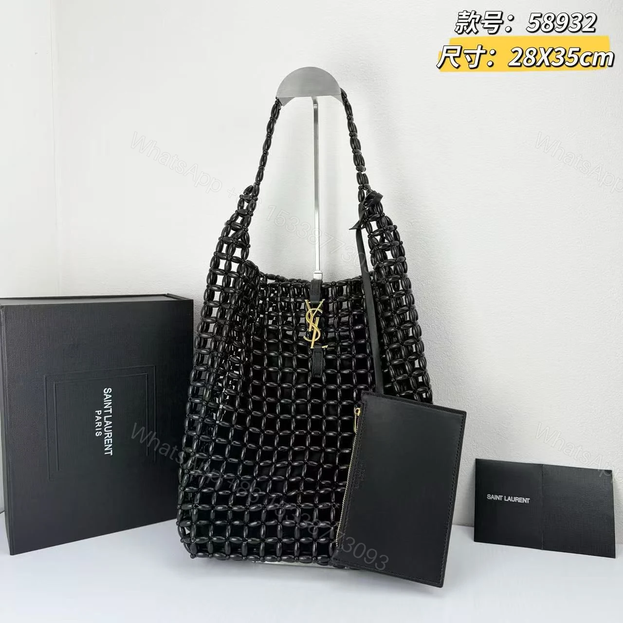View 10 of YSL Chain Copy Bag