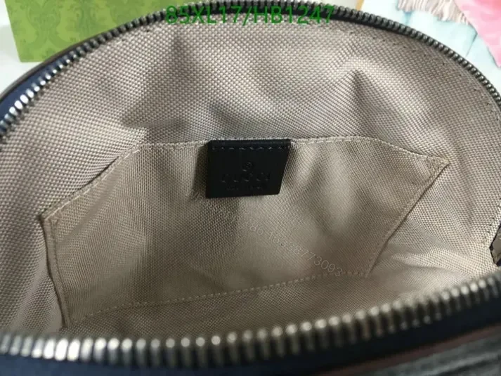 View 7 of Gucci Small GG Supreme Ophidia Replica Shoulder Bag HB12475 AAAA+