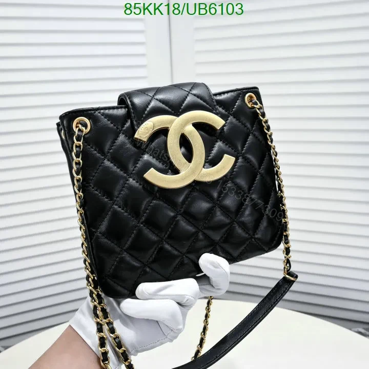 View 5 of Chanel Black Cruise Casual Sheepskin Crossbody Bag UB2468 – Luxurious Texture Feel
