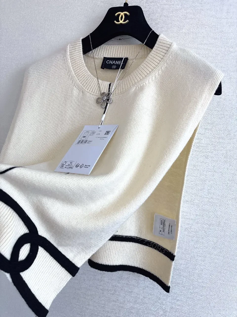 View 3 of Cream Knit Vest with Signature Trim - All-Season Comfort