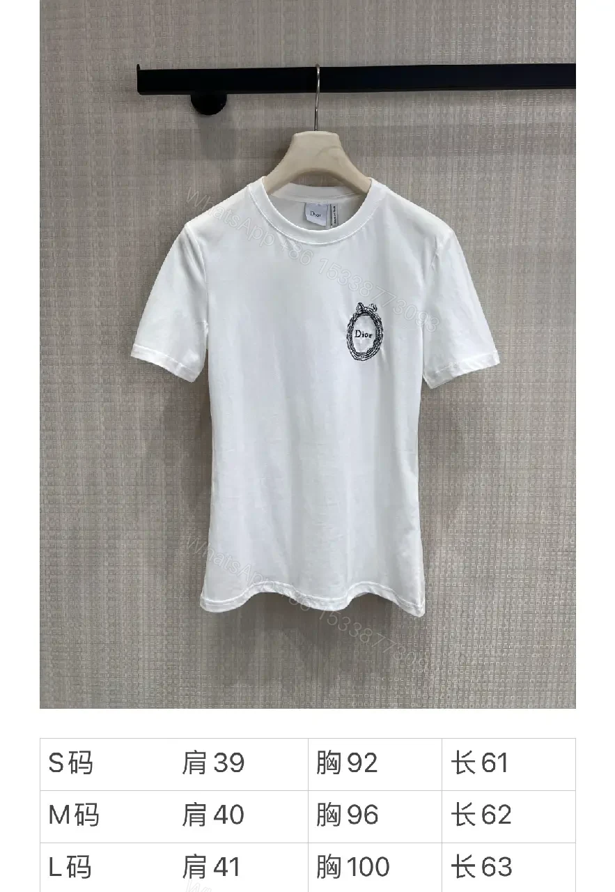 View 9 of White Cotton T-Shirt Dior Circle Logo Design Classic Tee