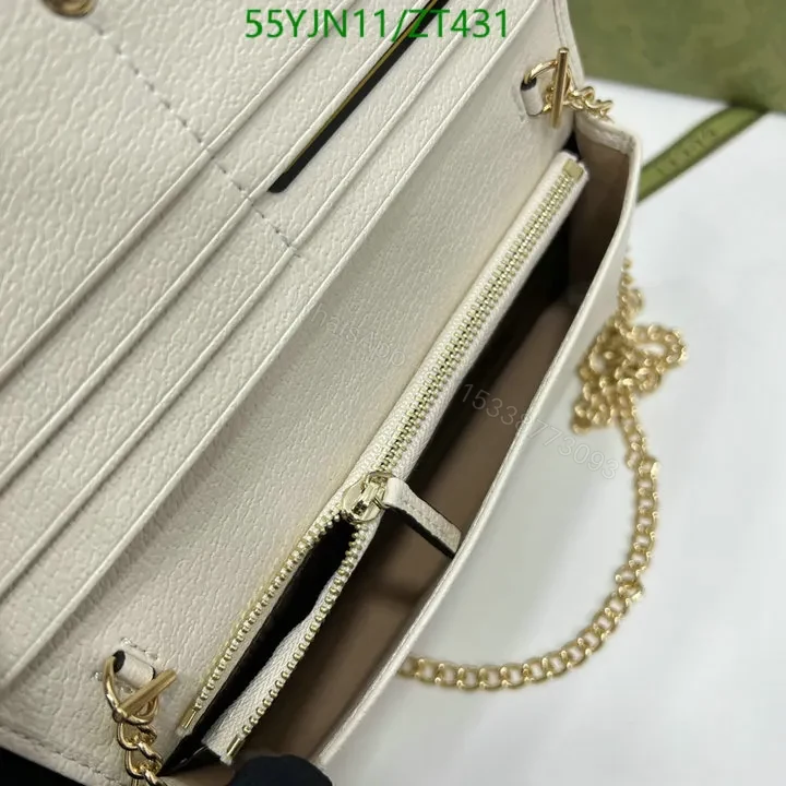 View 11 of Gucci 1955 GG Supreme Horsebit Bag Replica ST89WM