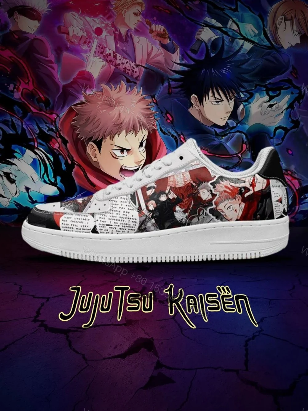 JJK Series No.1 Custom Air Force 1 — view 1