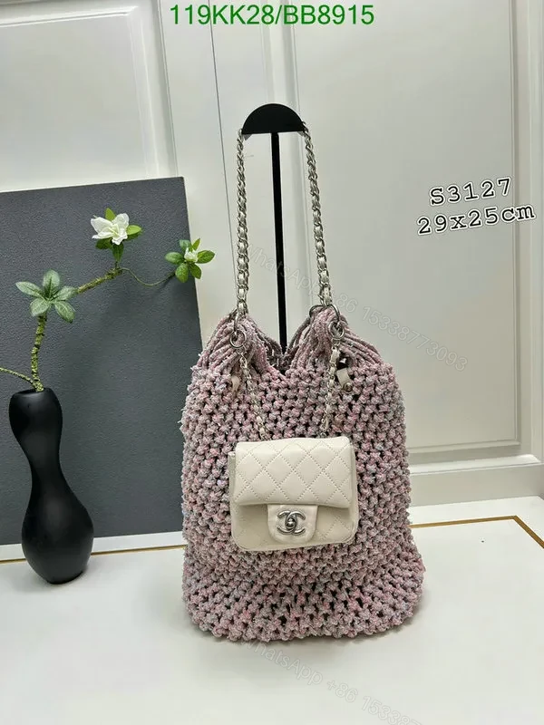 View 19 of Chanel Multicolor Crochet Mixed Fibers Shopping Tote BB4726