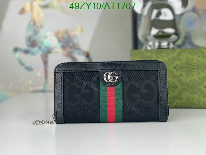 View 6 of Gucci Dupe Zip Around Wallet with Gold-Toned Hardware GG Supreme TQN532