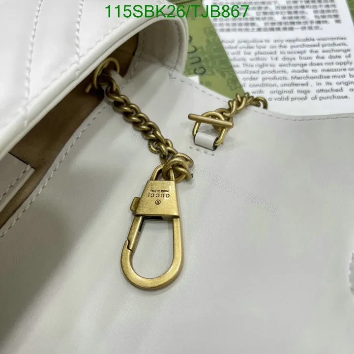 View 28 of Gucci Super Mini Bag in Beige Matelassé Chevron Leather 476433