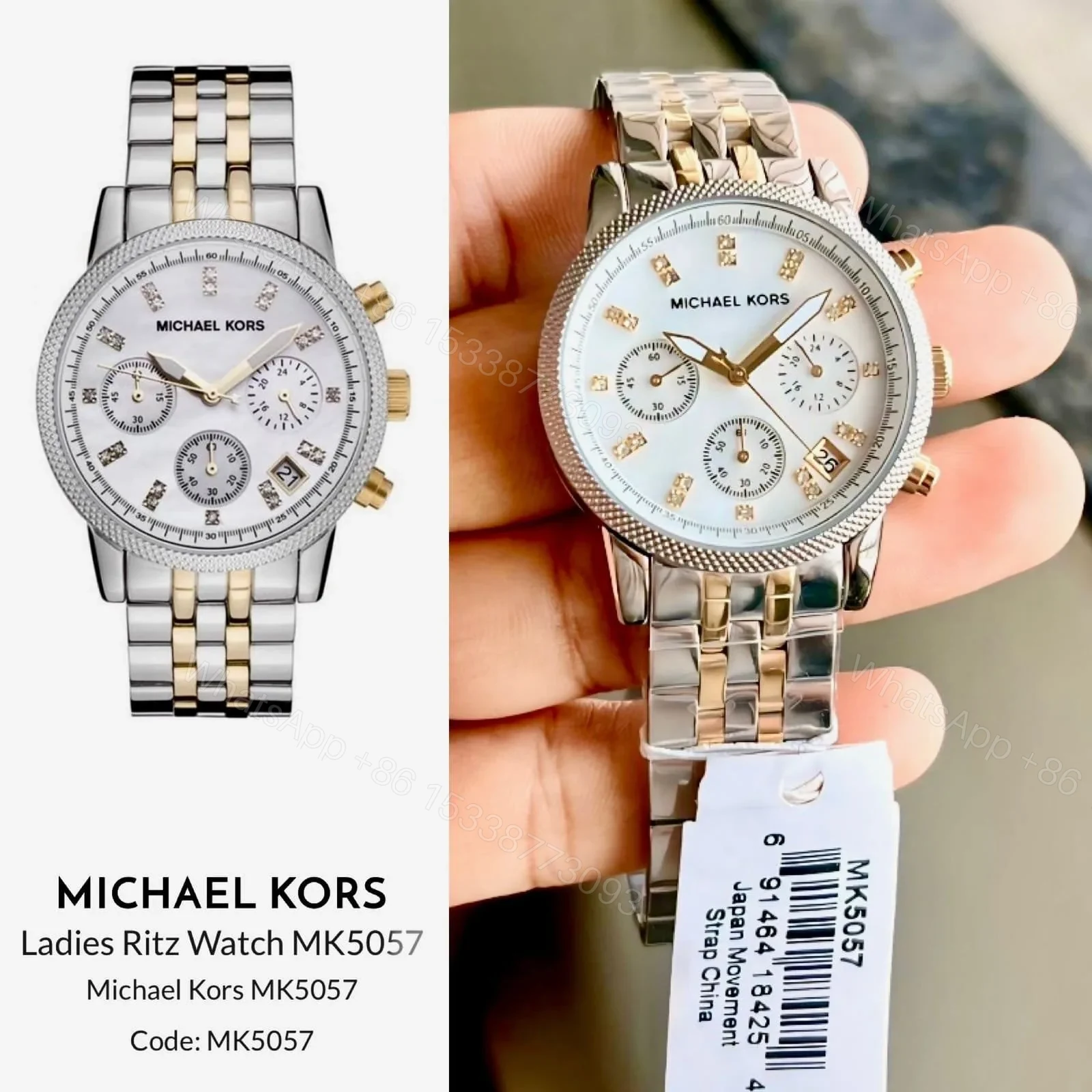 Michael Kors Ritz Women’s Sports MK5057 — view 1