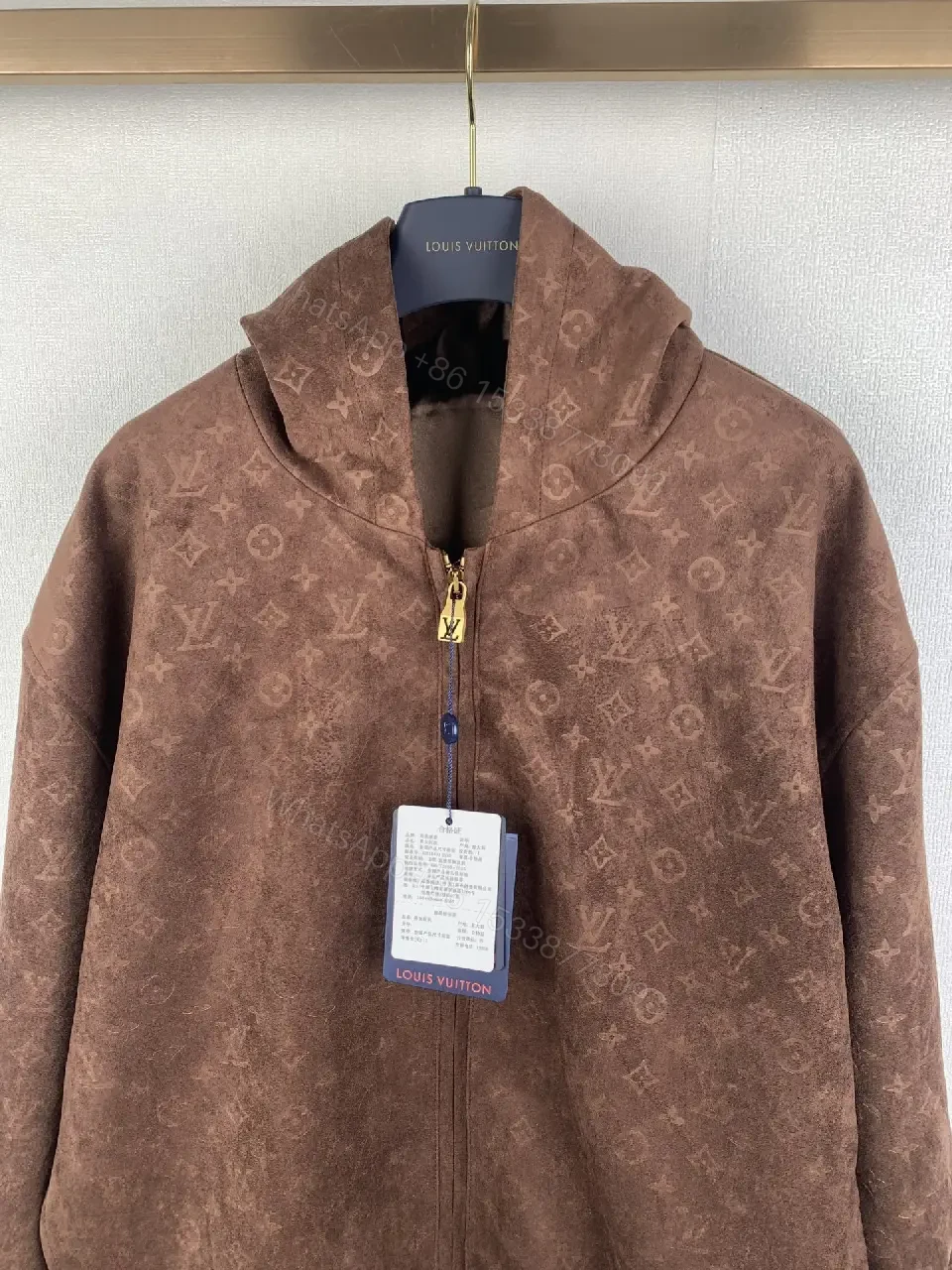 View 6 of Brown Monogram Windbreaker: Cozy Modern Luxury Jacket