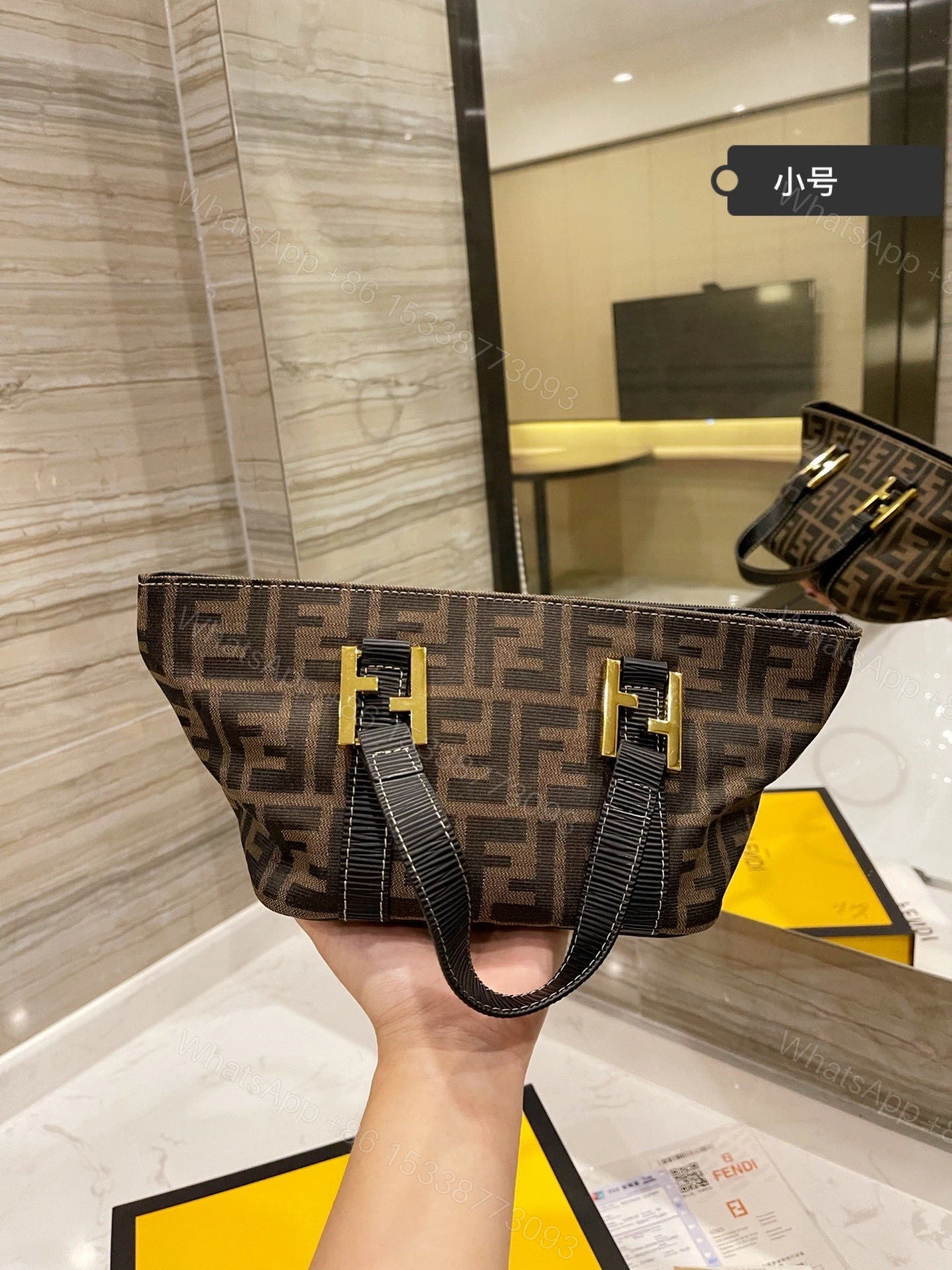 View 5 of FENDI Zucca Canvas Hand Bag