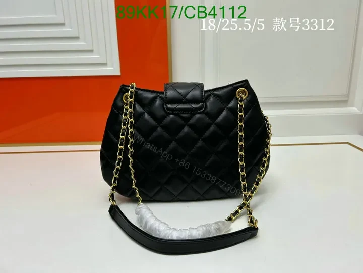 View 5 of Chanel 24C Quilted Lambskin Messenger Bag
