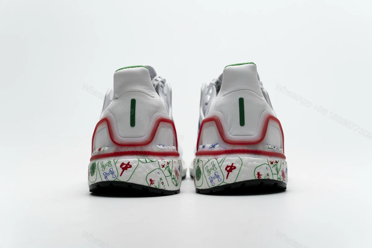 View 6 of Adidas Ultra BOOST 20 Chengdu FX8889
