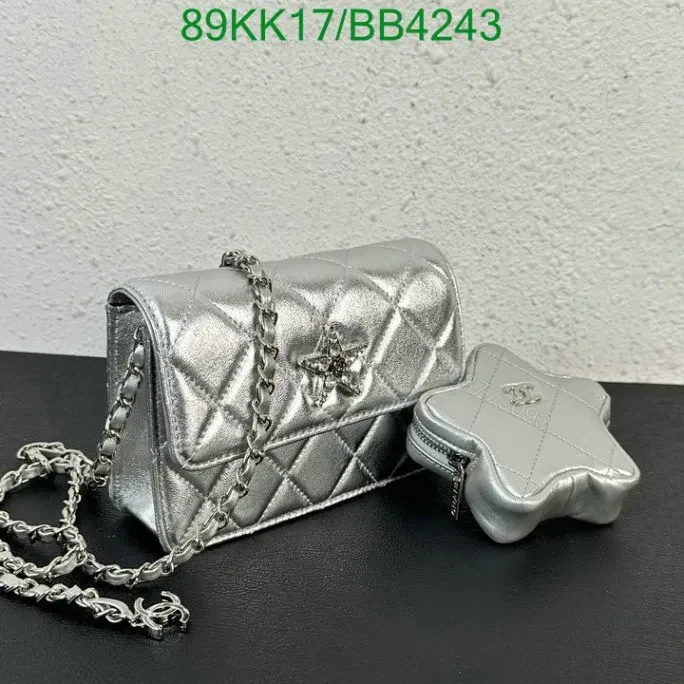 View 6 of Chanel Grey Star Coin Purse Flap Bag JH647 – Flawless Stitching Details