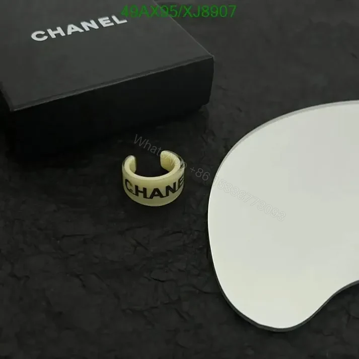 View 2 of Chanel CC Logo Ring XJ89075