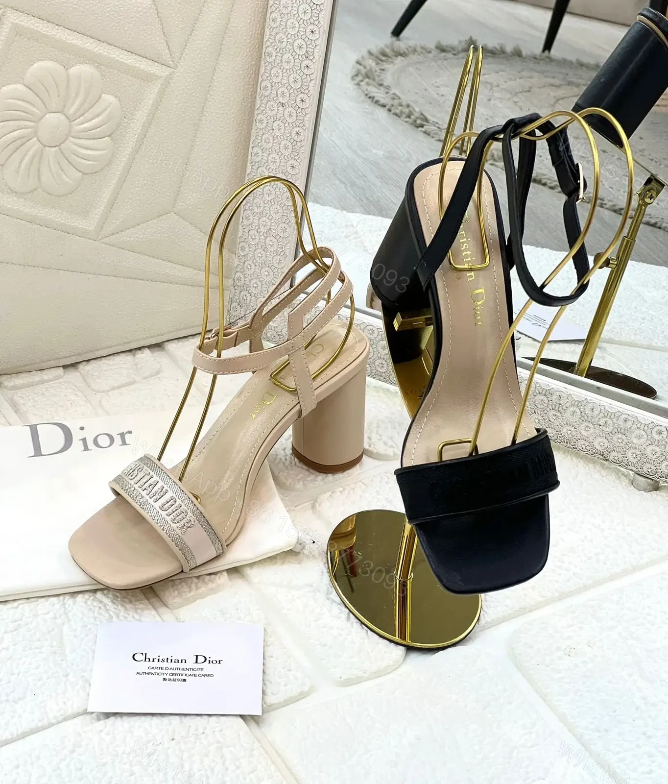 DIOR — view 1