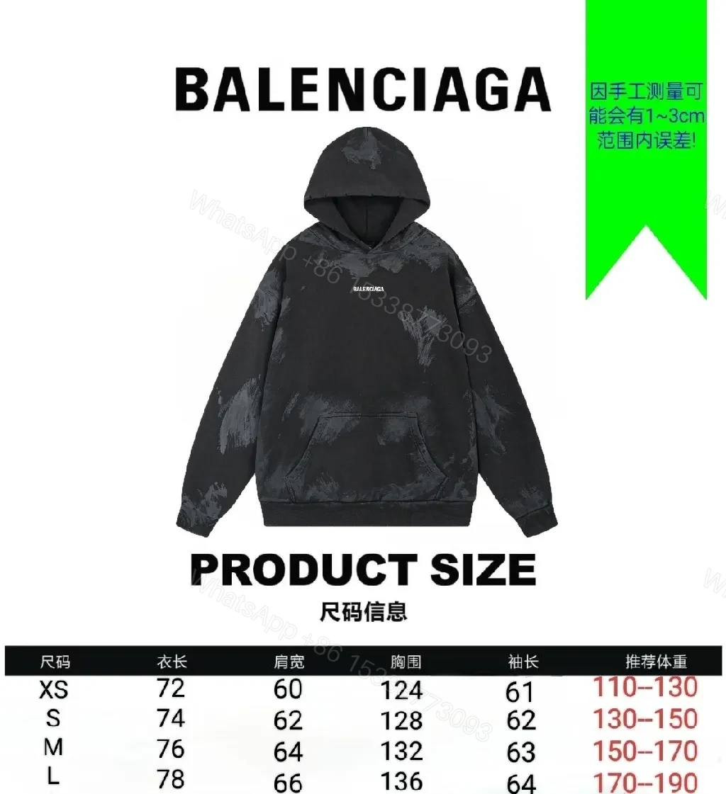 View 4 of Bold Tie-Dye Black Hoodie: Signature Details, Streetwear Essential