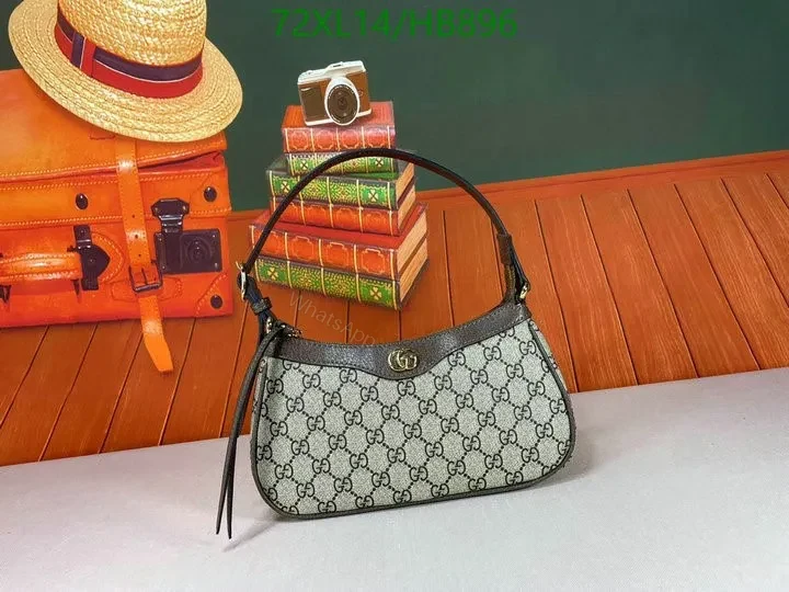 View 2 of Gucci Ophidia GG Small Beige Knockoff Handbag GMR321