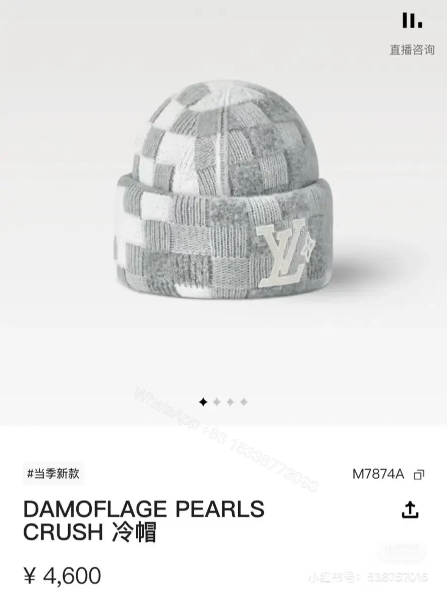 Chic Patch Beanie with Monogram Detail, Textured Knit, Cozy Warmth — view 1