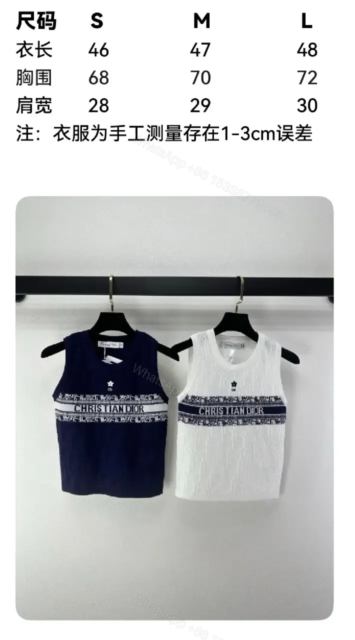 View 5 of Navy Cotton Tank Top with Dior Band Logo Knit