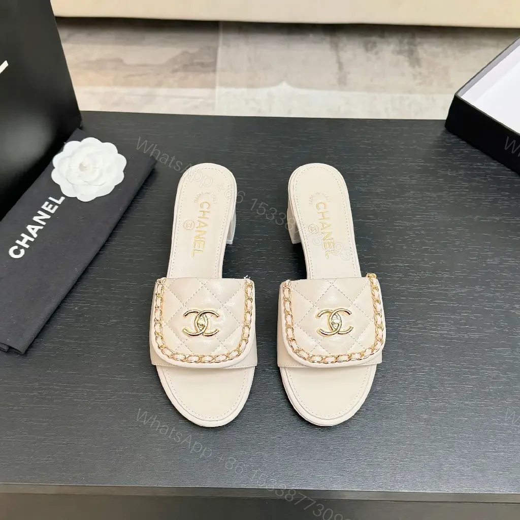 View 9 of Chic Quilted Leather Slides with Gold Logo - Light Beige