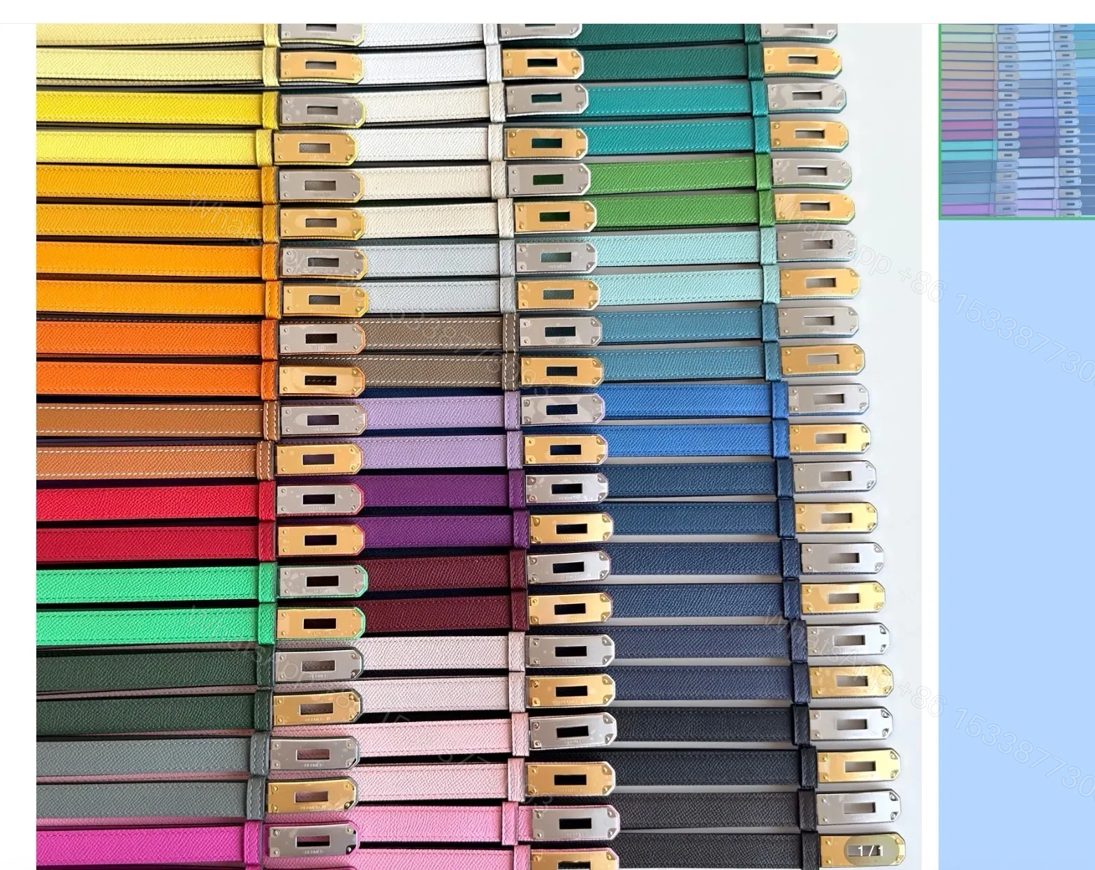 Hermes Kelly Belt — view 1