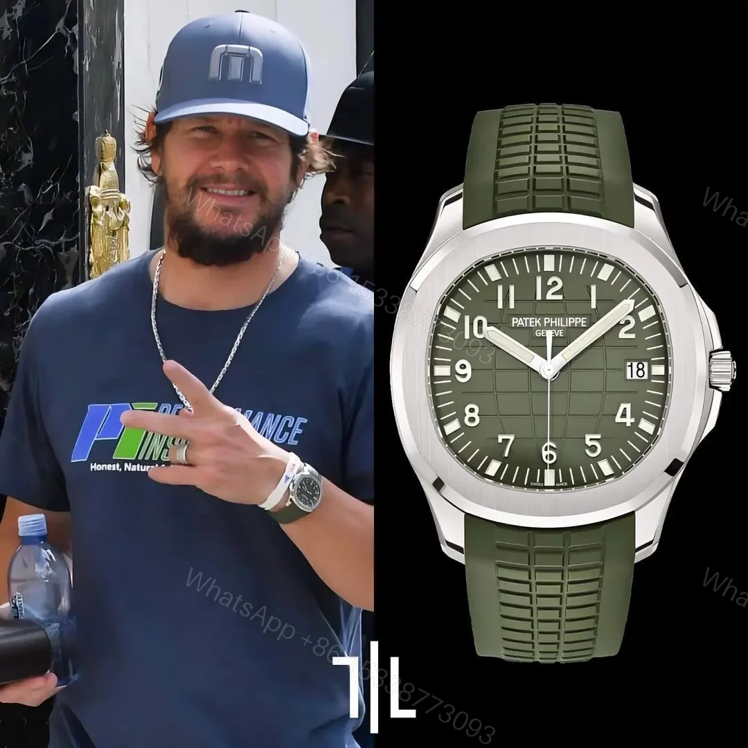 View 3 of Patek Philippe Green Men’s Watch
