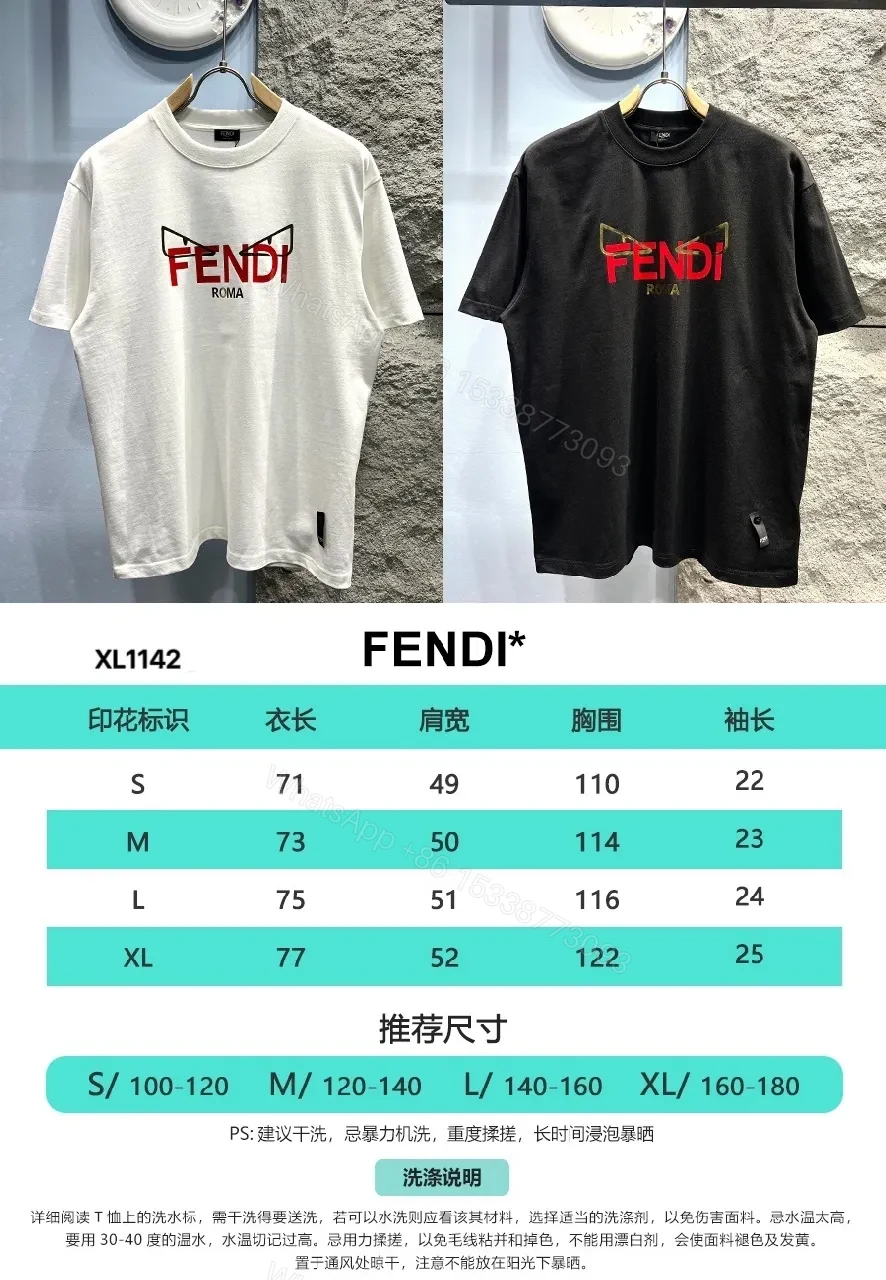 View 7 of White Cotton Tee: Bold Fendi Logo, Minimalist Luxe Crewneck