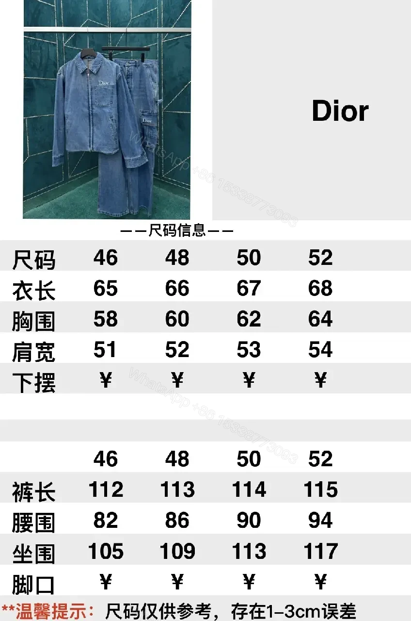 View 8 of Denim Jacket: Dior-Inspired Edge, Durable Comfort