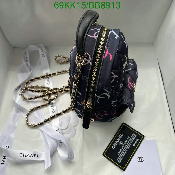 View 7 of Chanel Canvas Mini Backpack in Black & Multicolor BB1987