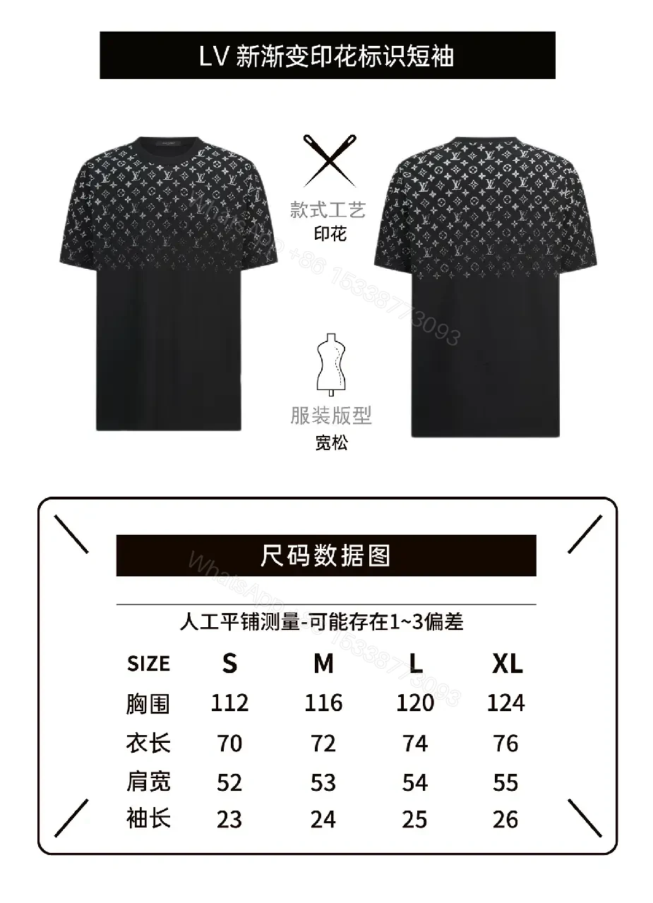 View 5 of Black Polyester T-shirt Metallic LV Monogram Pattern Short-Sleeve Crewneck Tee