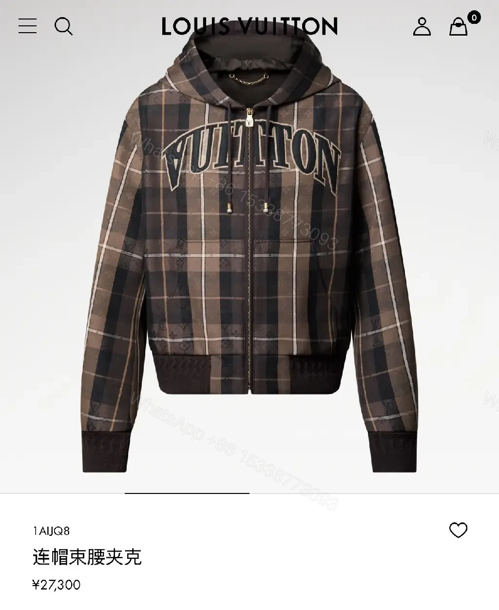 View 2 of Bold Plaid Windbreaker with LV Graphics