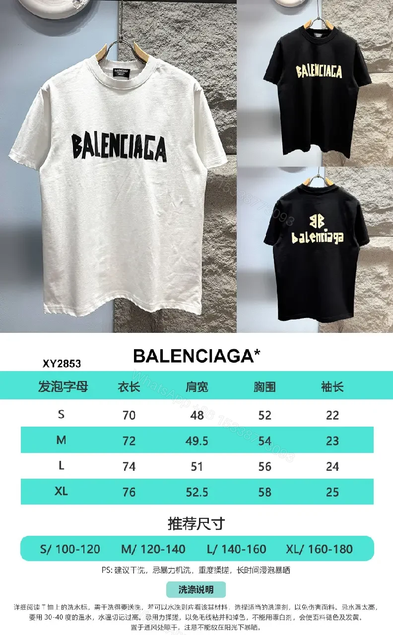 View 3 of Bold Logo Tee + Premium Cotton + Relaxed Fit + Statement Branding + T-Shirt