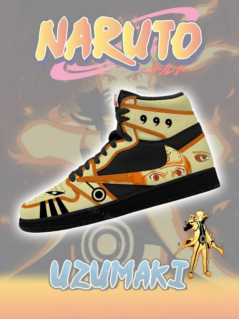 Uzumaki V.3 Custom TS High Jordan 1 — view 1