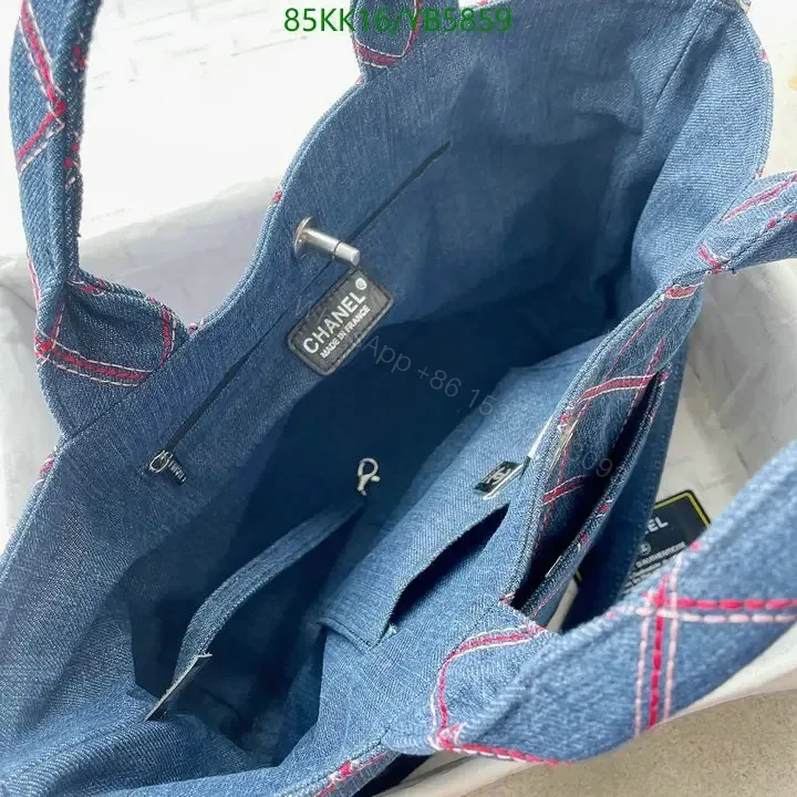 View 7 of Chanel Denim Stitched Coco Beach Tote XB96452