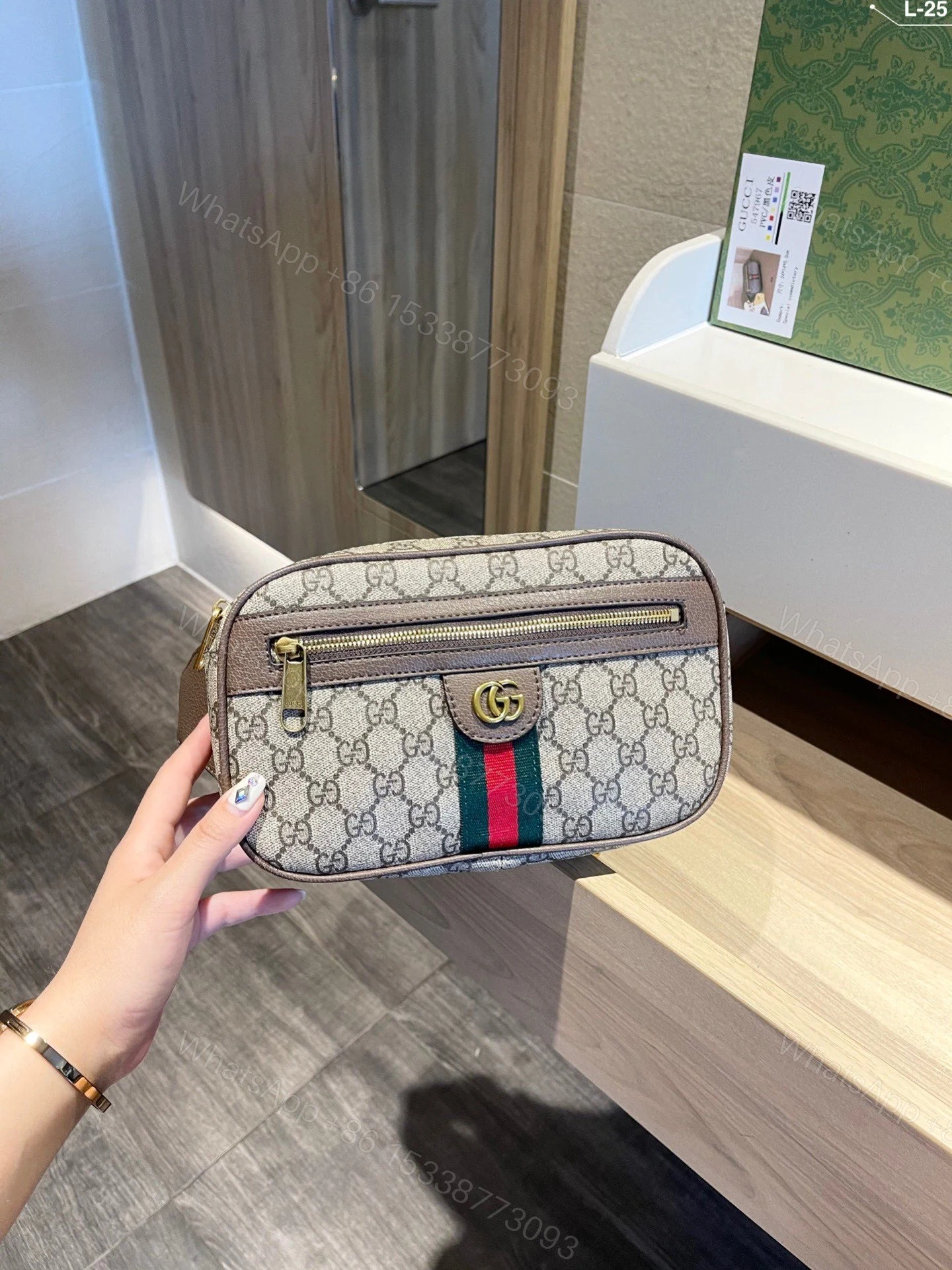 View 2 of Gucci Ophidia GG Bumbag