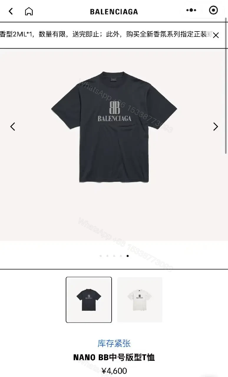 View 4 of Navy Cotton Logo Tee - Premium Streetwear Essential