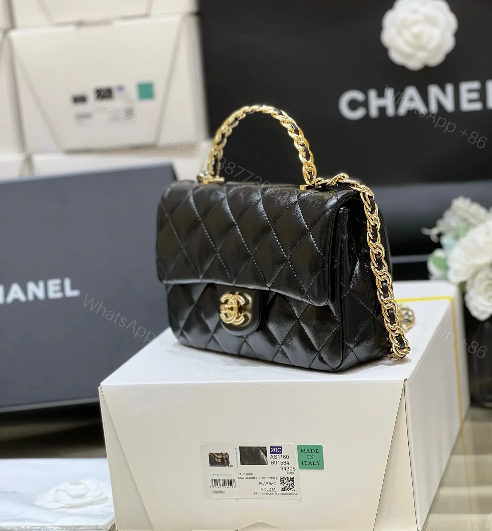 View 4 of Chanel Mini Rectangular Flap With Top Handle Black 20cm