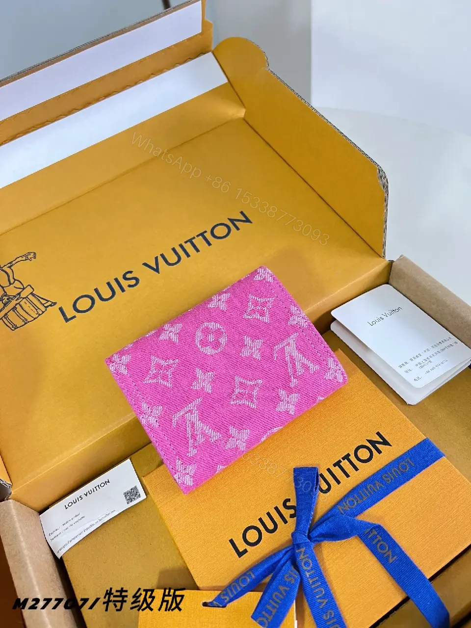 View 3 of Orange-Yellow Luxury Gift Box Set with Blue Ribbon Wallet