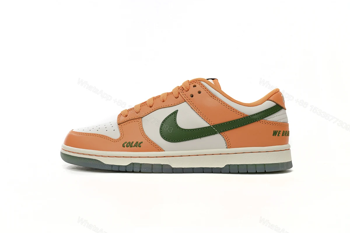 View 12 of Nike Dunk Low Florida A&M University DR6188-800