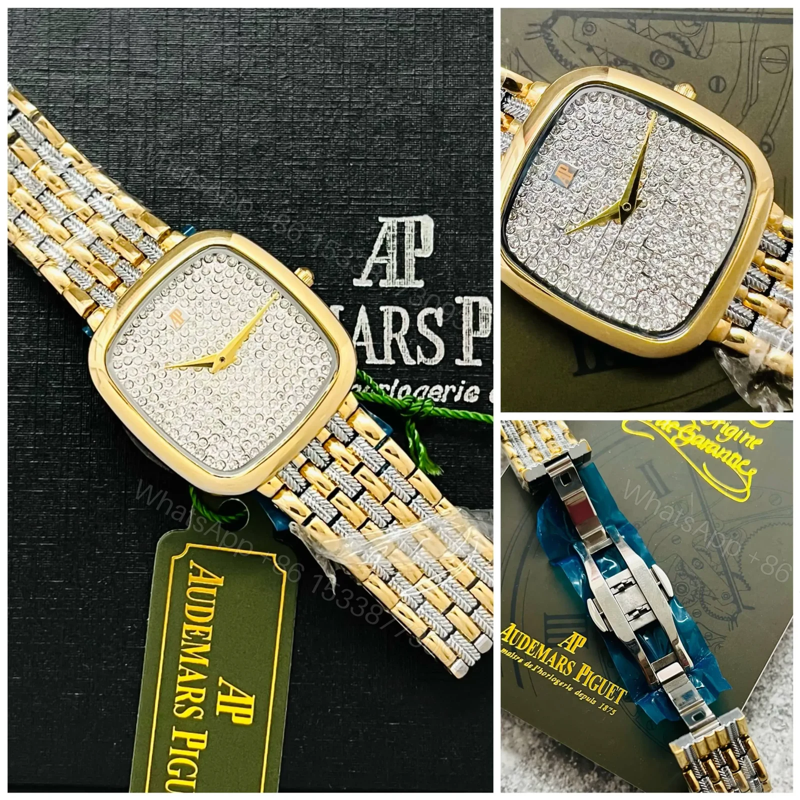View 3 of Audemars Piguet Diamond