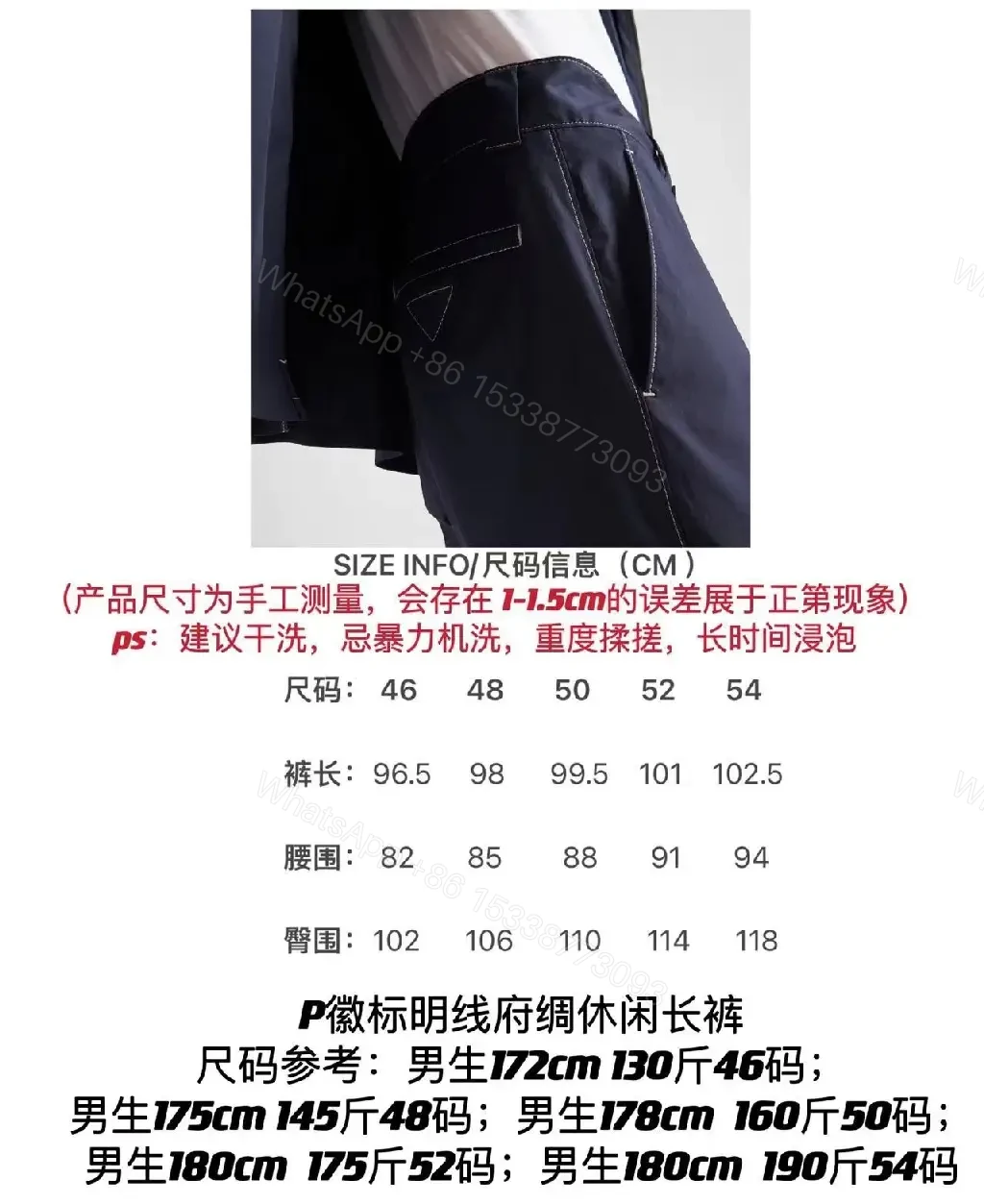 View 9 of Navy Linen+Stretch Ankle-Taper Pants with Elastic Cuffs