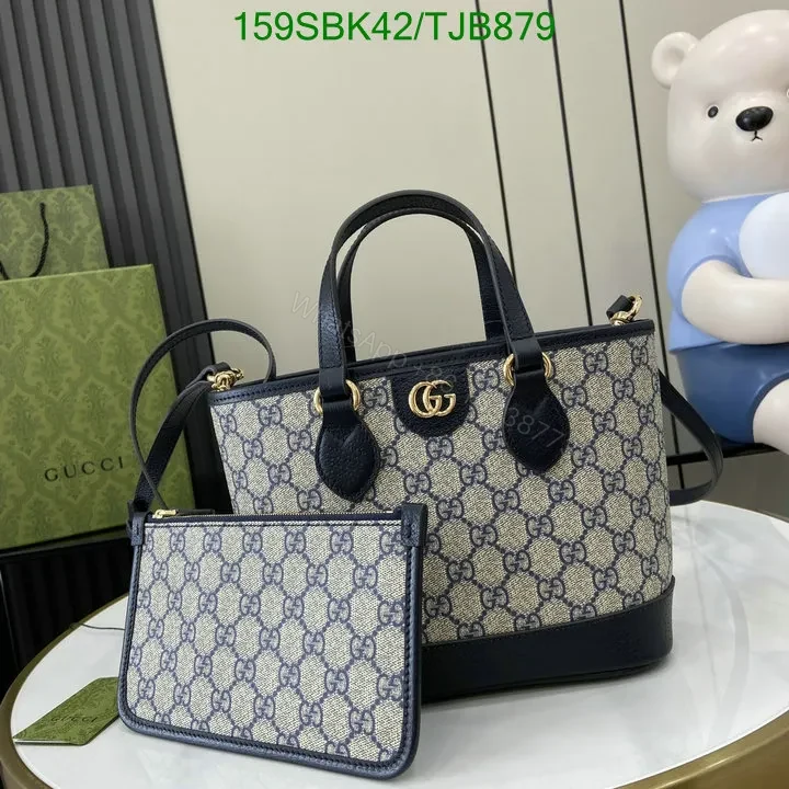 View 12 of Gucci Dusty Pink GG Supreme Canvas and Leather Mini Tote Bag ML75396