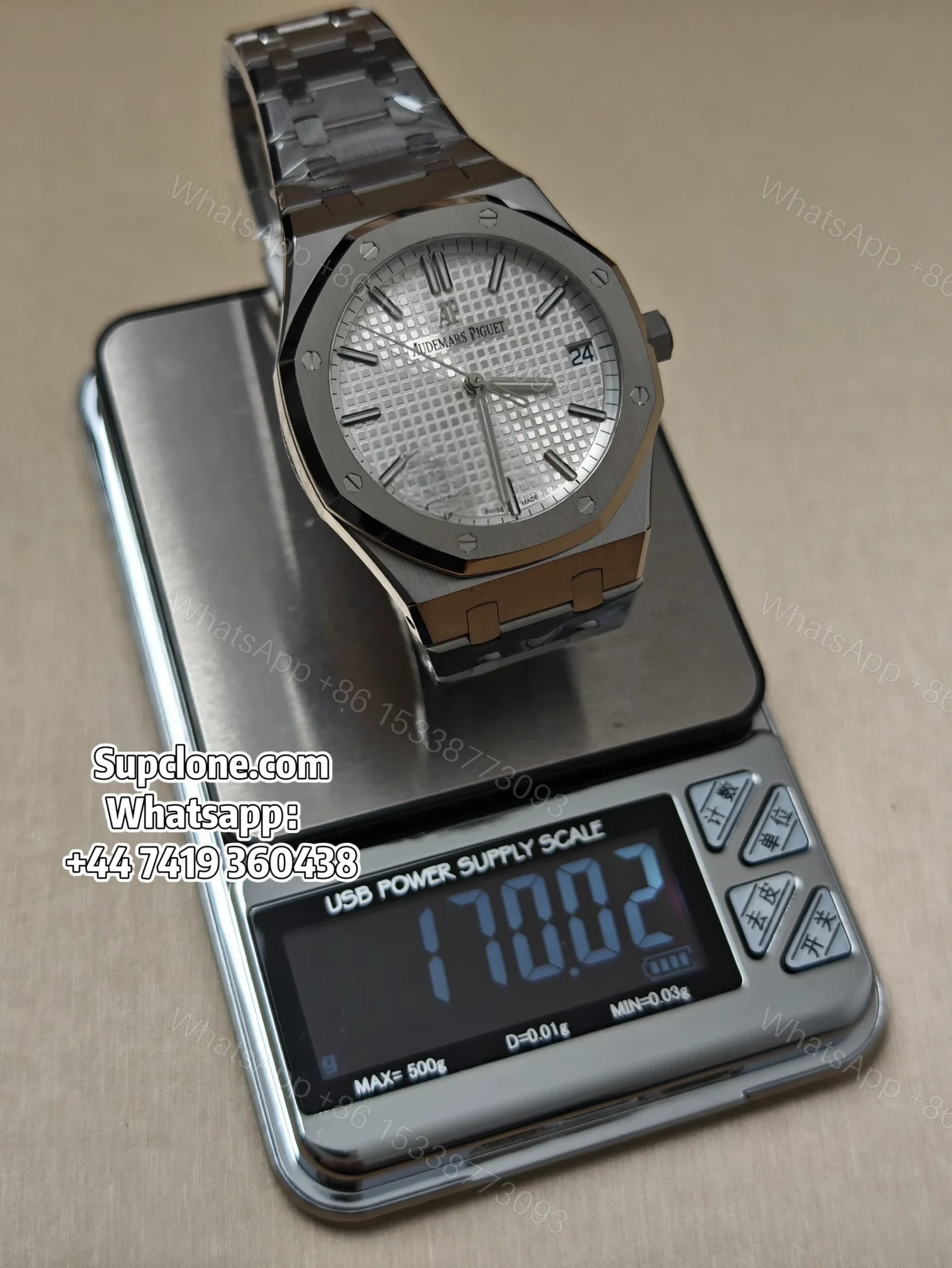 View 17 of Audemars Piguet Super Clone 1:1 Royal Oak 15500 White Dial