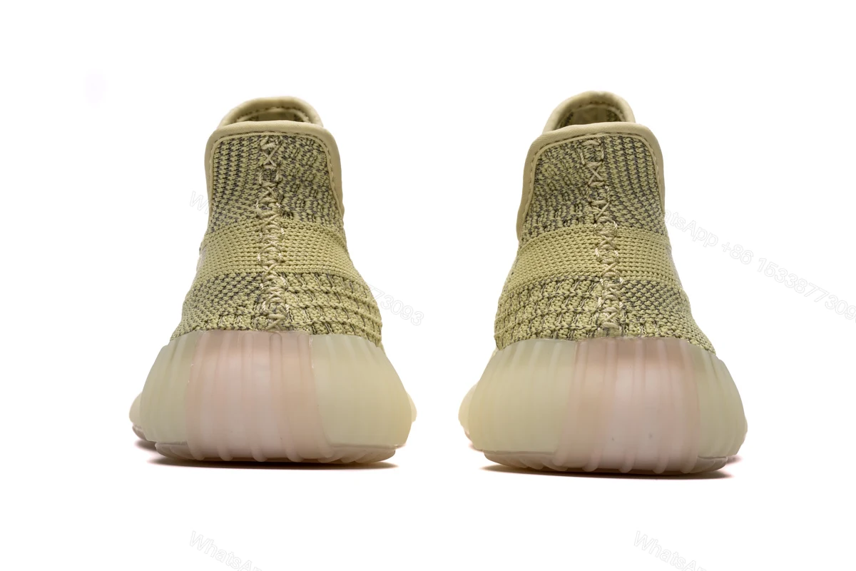 Yeezy Boost 350 V2 Antlia (Non-Reflective) FV3250 — view 2