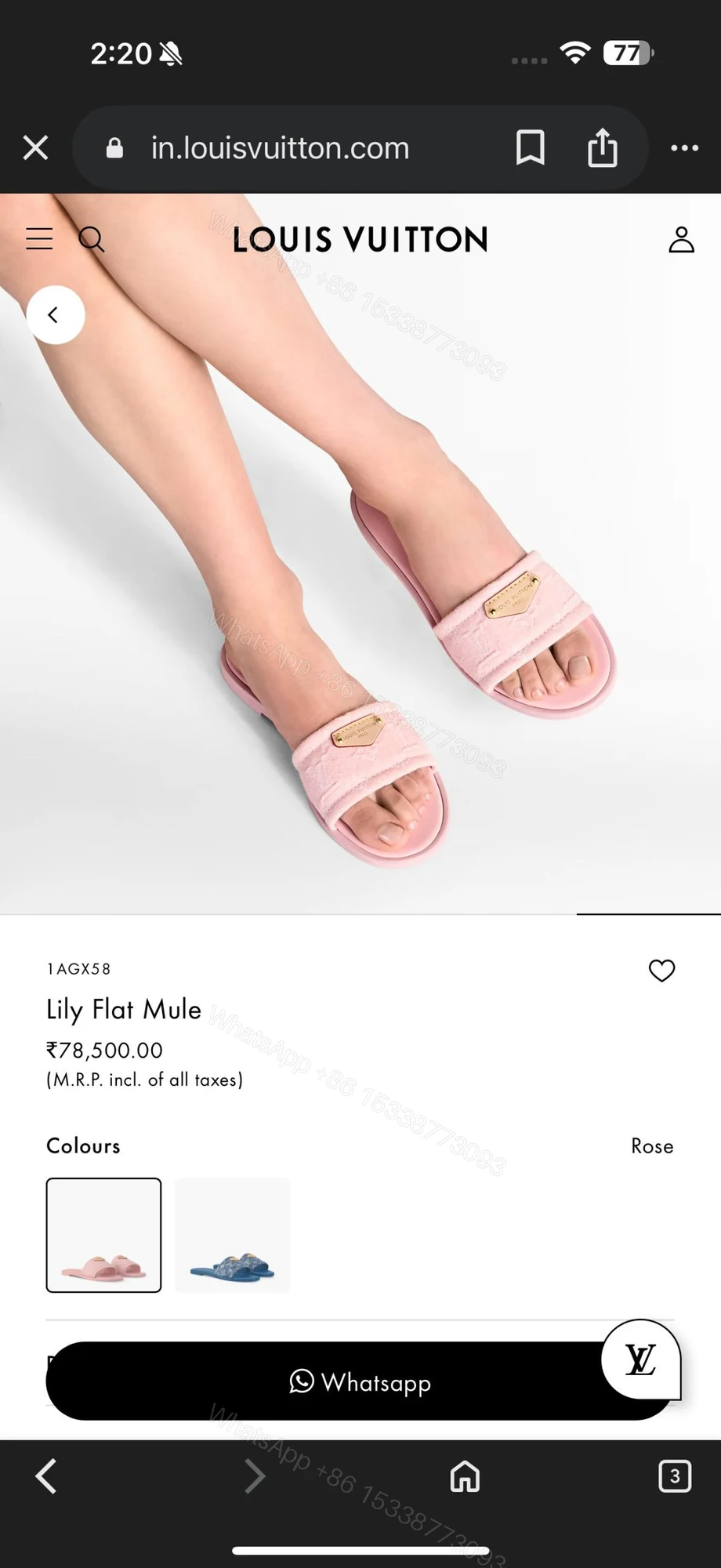 View 4 of First Copy Lily Flat Mule for Women