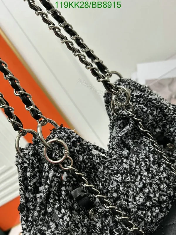 View 8 of Chanel Multicolor Crochet Mixed Fibers Shopping Tote BB4726
