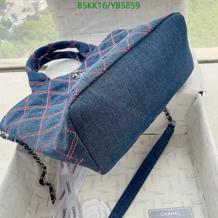 View 6 of Chanel Denim Stitched Coco Beach Tote XB96452